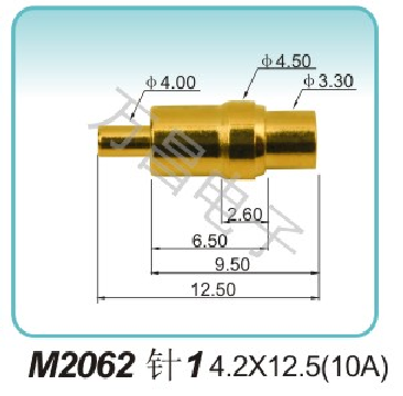 M2062 pin 1 4.2x12.5(10A)E-cigarette pogo pin Merchant