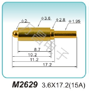 M2629 3.6x17.2(15A)  Elastic contact Manufacturing