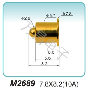 M2689 7.8x8.2(10A)Double-head Pogo Pin Wholesale