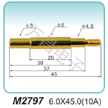 M2797 6.0x45.0(10A)Elastic contact Processing