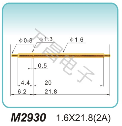 M2930 1.6x21.8(2A)7G RF Pogo Pin Production