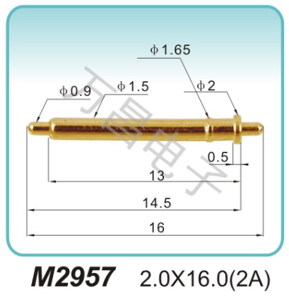 M2957 2.0x16.0(2A)level electrode Manufacturing