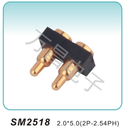 SM2518 2.0x5.0(2P-2.54PH)pogopin pogopin connector Thimble connector magnetic pogo pin connector