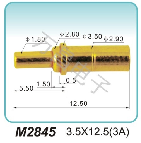 M2845 3.5x12.5(3A)Double-head Pogo Pin Processor