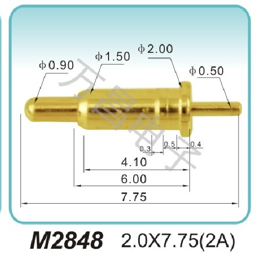 M2848 2.0X7.75(2A)Double-head Pogo Pin price