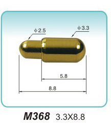 POGO PIN!pogo pin socket manufacturer