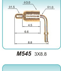 M545 3X8.8