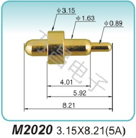 High current probe M2020 3. 15X8.21(5A)E-cigarette pogo pin Processing