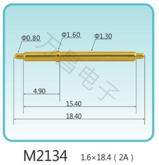 M2134 1.6x18.4(2A)8pin pogopin price