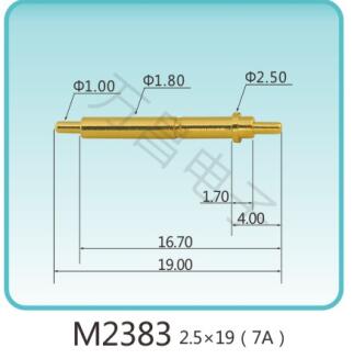 M2383 2.5x19(7A)nucleic acid probe company