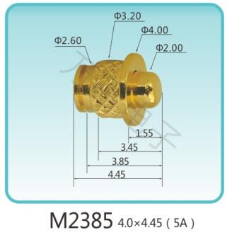 M2385 4.0x4.45(5A)5 pin pogo pin Vendor