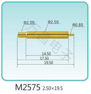 M2575 2.5x19.5spring loaded contact price