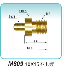 POGO PIN M609 10X15 spring loaded pogo pins factory